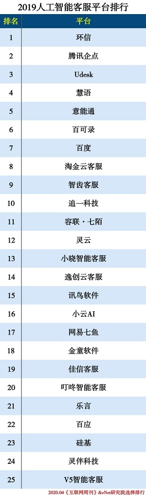微信图片_20200409163825.jpg 微信图片_20200409163825.jpg